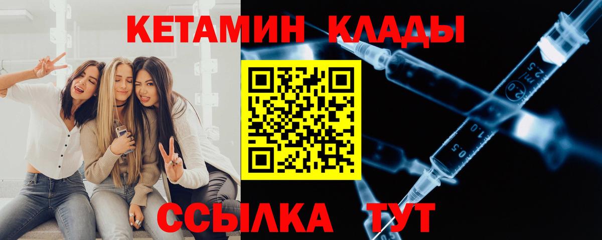 Галлюциногенные грибы Топки