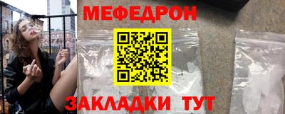 гидропоника Лесосибирск