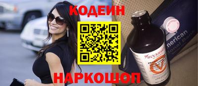 экстази Малоярославец