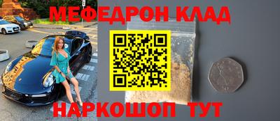 экстази Ликино-Дулёво