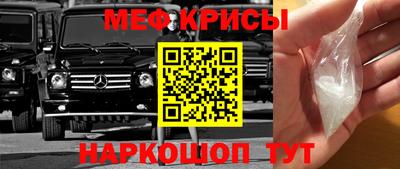 гидропоника Лесосибирск