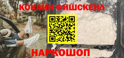 экстази Ликино-Дулёво