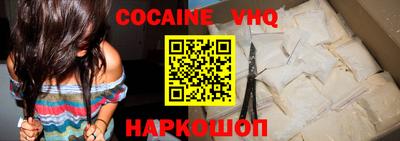 гидропоника Лесосибирск