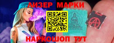 экстази Ликино-Дулёво