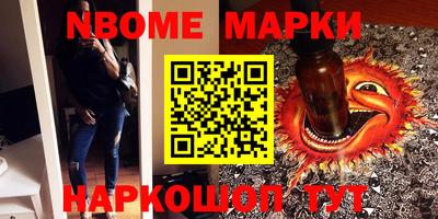 экстази Ликино-Дулёво