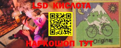 стафф Моздок