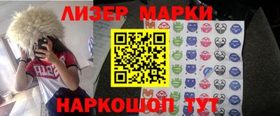 экстази Ликино-Дулёво