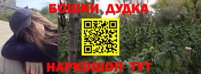 экстази Ликино-Дулёво