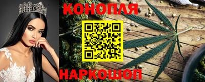 экстази Ликино-Дулёво