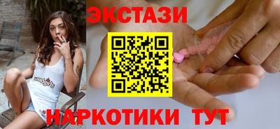 гидропоника Лесосибирск