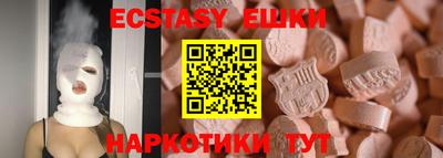 гидропоника Лесосибирск