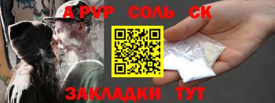 экстази Ликино-Дулёво