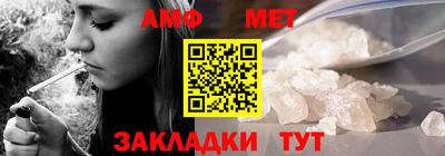 экстази Ликино-Дулёво