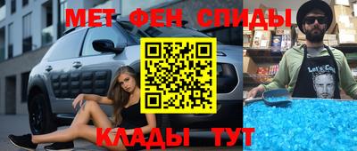 гидропоника Лесосибирск