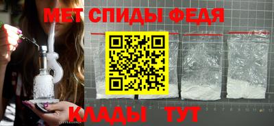 гидропоника Лесосибирск
