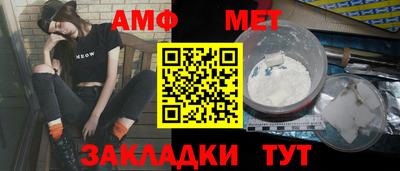 экстази Ликино-Дулёво