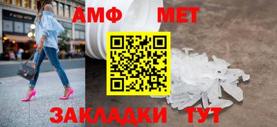 экстази Ликино-Дулёво