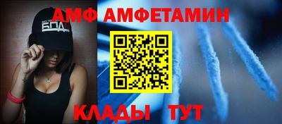 экстази Ликино-Дулёво