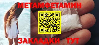 apvp Можга