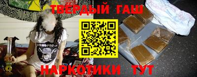 прущие грибы Ливны