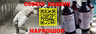 гидропоника Лесосибирск