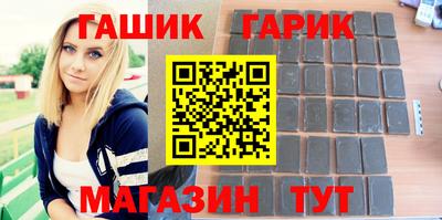 экстази Ликино-Дулёво