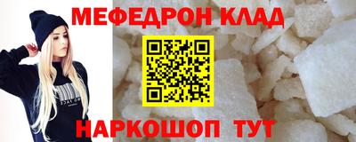 гидропоника Лесосибирск