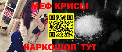 прущие грибы Ливны