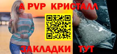 экстази Ликино-Дулёво