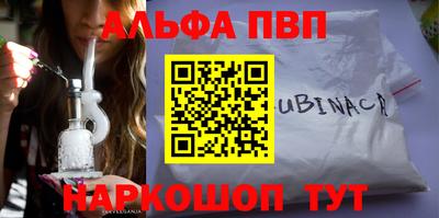экстази Ликино-Дулёво