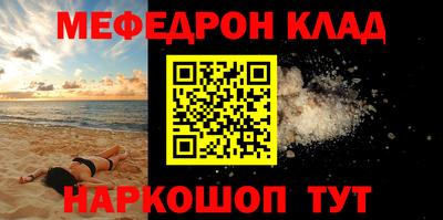 гидропоника Лесосибирск